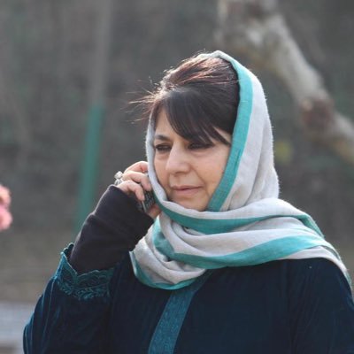 Mehbooba Mufti withdraws her plea challenging Section 50 of PMLA from Delhi High Court Mehbooba Mufti withdraws her plea challenging Section 50 of PMLA from Delhi High Court